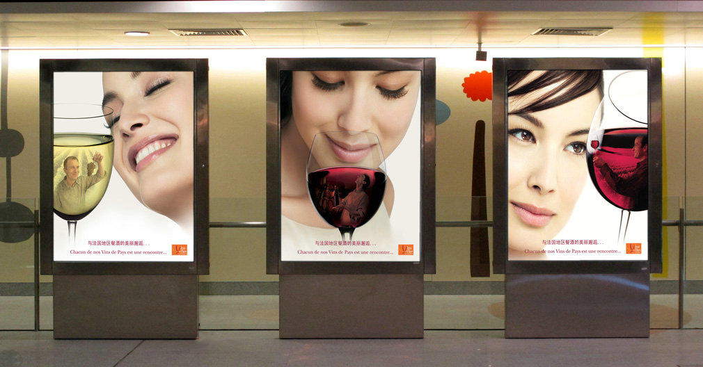 宣傳物料設(shè)計