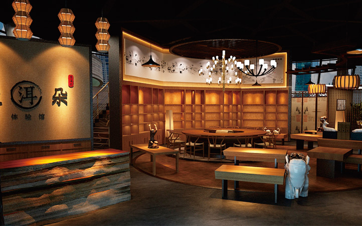 茶專賣店設(shè)計