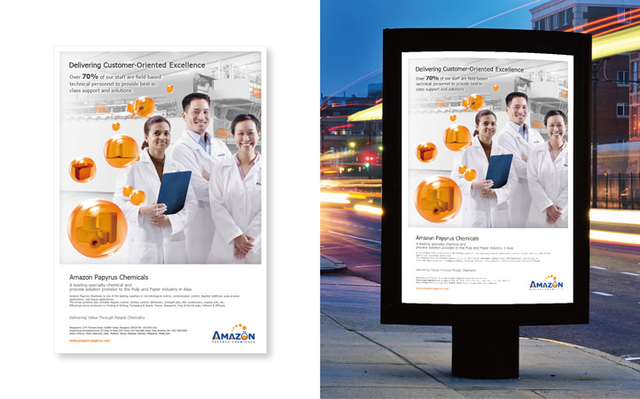 化工類logo設(shè)計