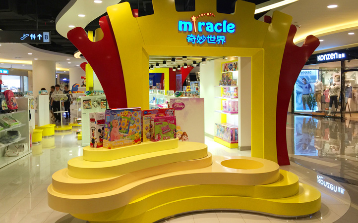 品牌VI設(shè)計(jì)