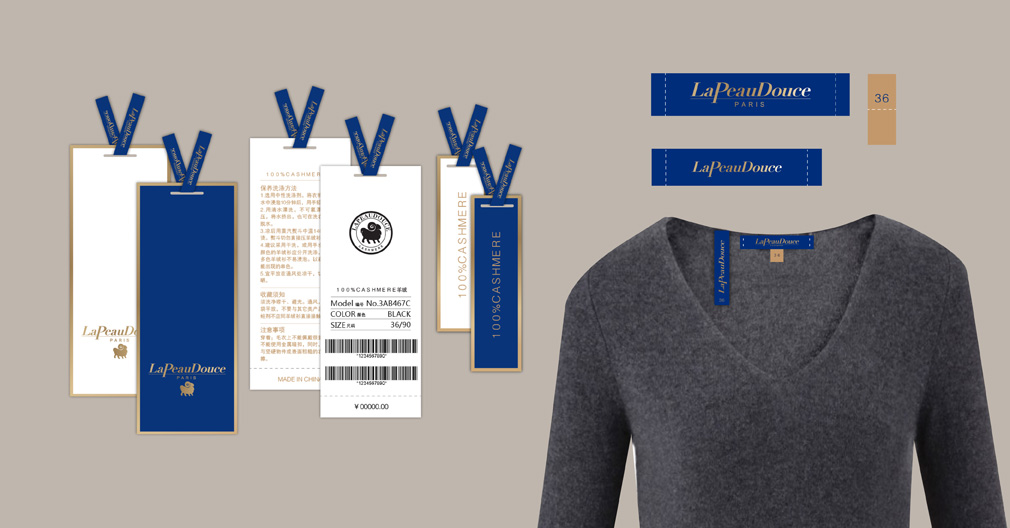 羊絨衫品牌設(shè)計