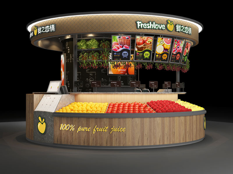 鮮榨果汁店設(shè)計