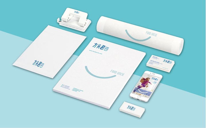 基因檢測品牌VI設(shè)計(jì) 基因檢測品牌VI設(shè)計(jì)