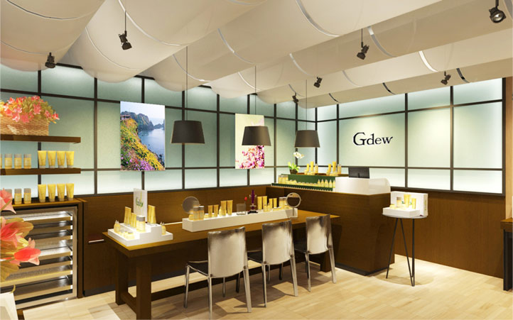 化妝品品牌設計