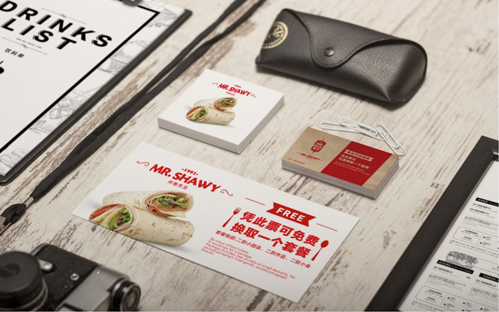 肉卷西餐品牌設(shè)計 肉卷西餐品牌設(shè)計