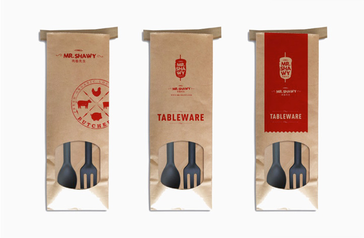 肉卷西餐品牌設(shè)計 肉卷西餐品牌設(shè)計