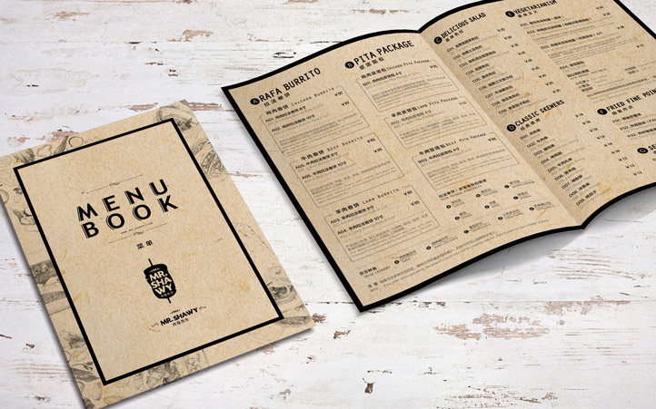 肉卷西餐品牌設(shè)計 肉卷西餐品牌設(shè)計