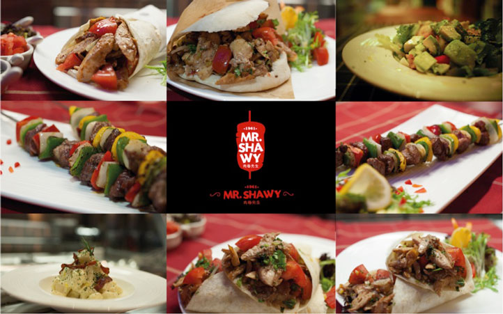 肉卷西餐品牌設(shè)計 肉卷西餐品牌設(shè)計