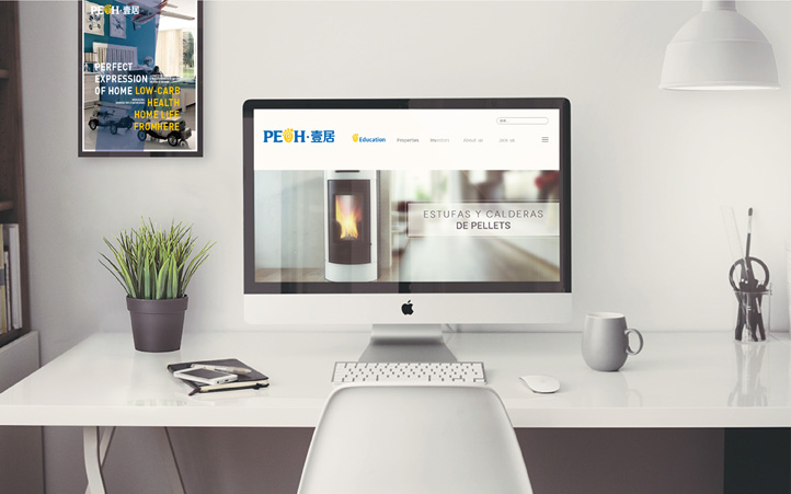 家居品牌設(shè)計 家居品牌設(shè)計