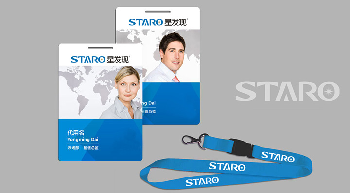 星發(fā)現(xiàn)VI設計 星發(fā)現(xiàn)VI設計