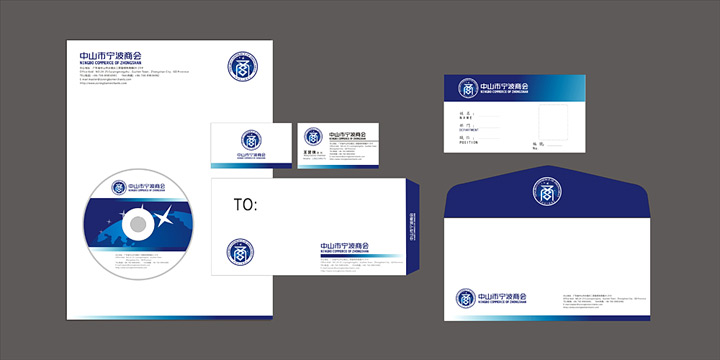 寧波商會VI設(shè)計 寧波商會VI設(shè)計