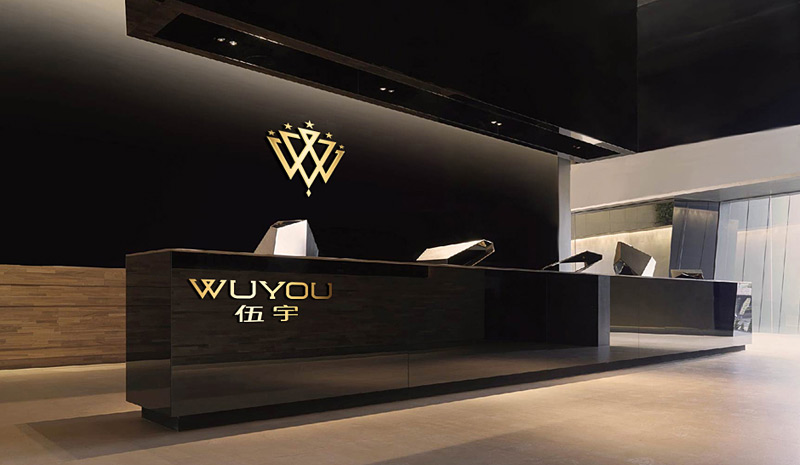 燈具logo設(shè)計(jì) 燈具logo設(shè)計(jì)