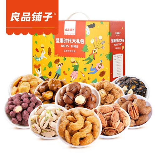 良品鋪?zhàn)? /> 
</p>
<p style=