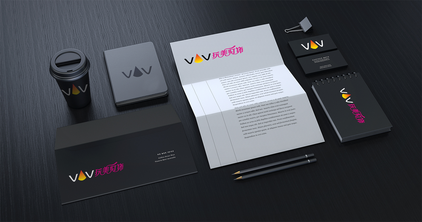 燈具營(yíng)銷策劃