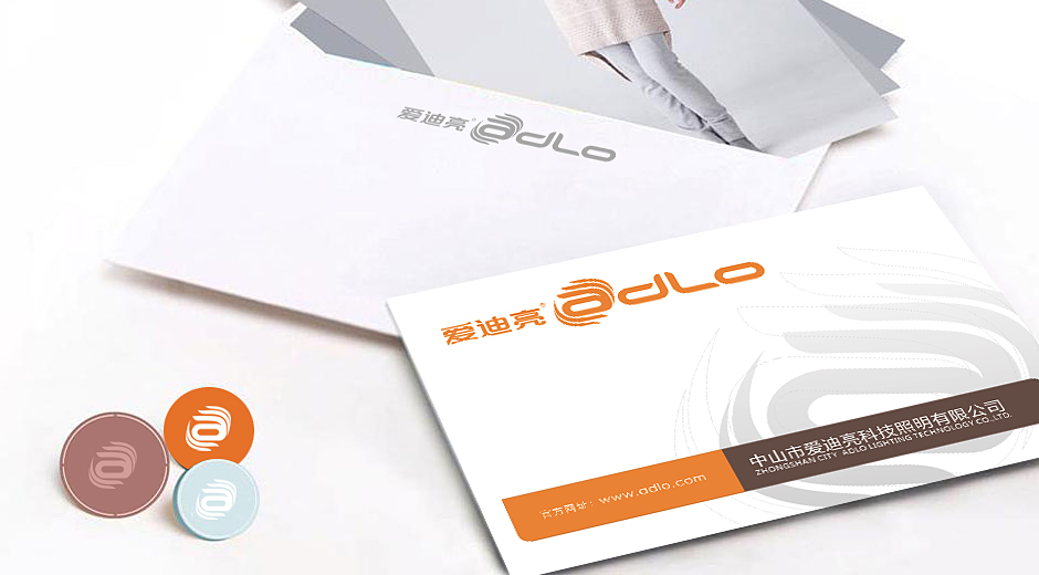 燈具營(yíng)銷策劃