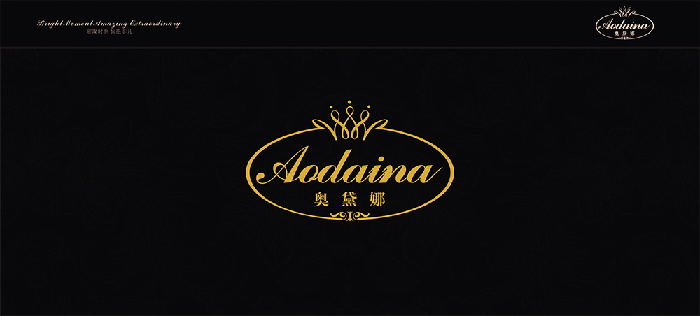 燈具營(yíng)銷策劃