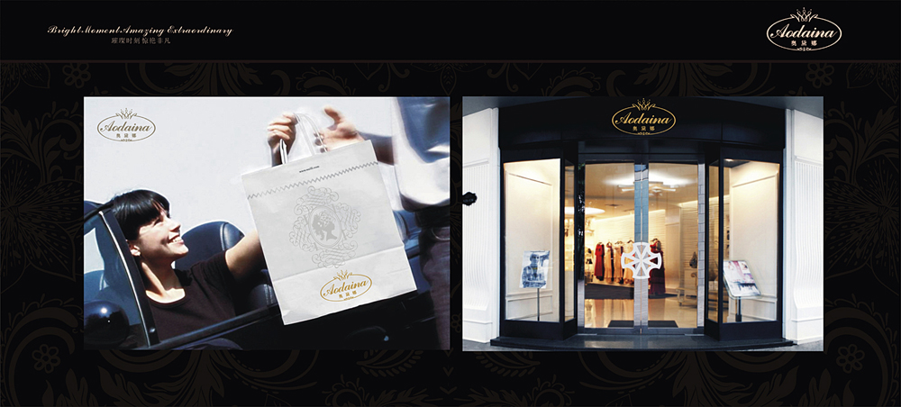 燈具營(yíng)銷策劃