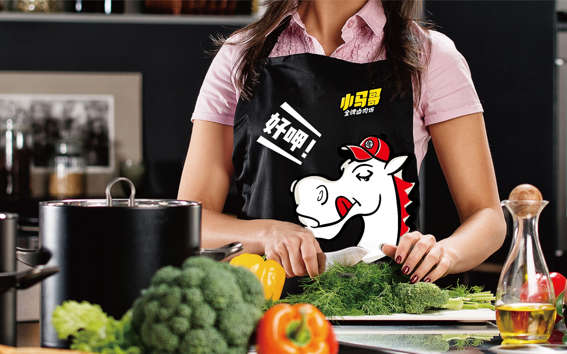 外賣(mài)品牌策劃