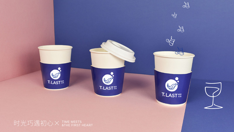 茶飲品牌設(shè)計 茶飲品牌設(shè)計