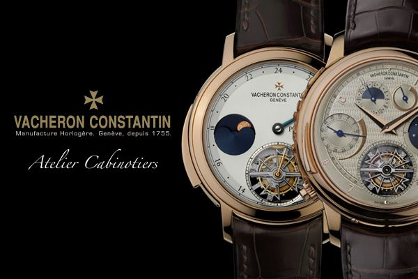 高端手表品牌策劃設(shè)計(jì)