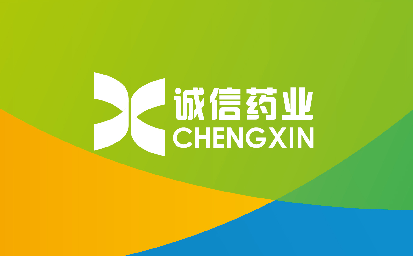 醫(yī)藥品牌設(shè)計(jì),logo設(shè)計(jì)