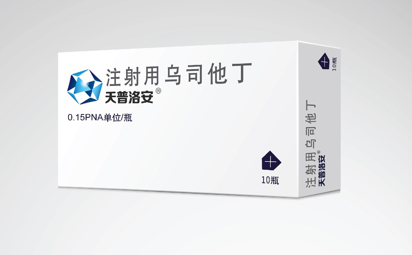 藥品品牌設(shè)計(jì)，藥品包裝設(shè)計(jì)