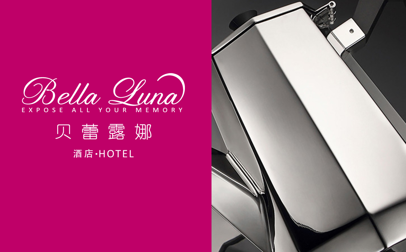 家居用品品牌VI設(shè)計(jì)，廚具品牌設(shè)計(jì)