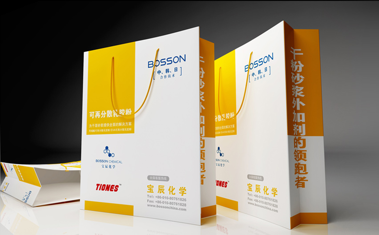 建筑化學品牌設(shè)計