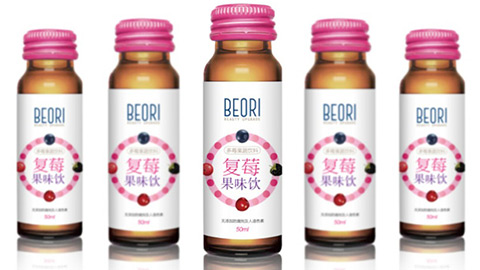 化妝品包裝設計,化妝品包裝設計公司