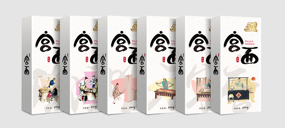宮面食品牌包裝設(shè)計(jì)