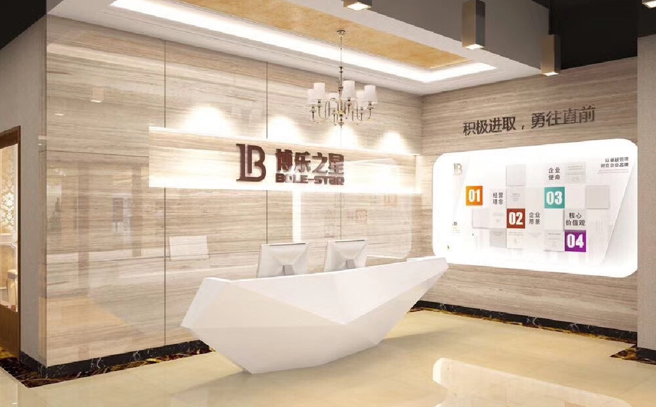 門(mén)窗品牌連鎖店面設(shè)計(jì)|門(mén)窗品牌展廳設(shè)計(jì)