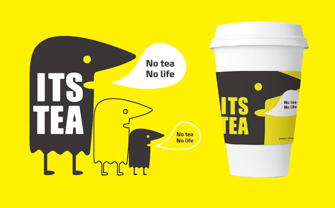 茶品牌全案策劃，茶飲品牌策劃，奶茶店策劃設(shè)計