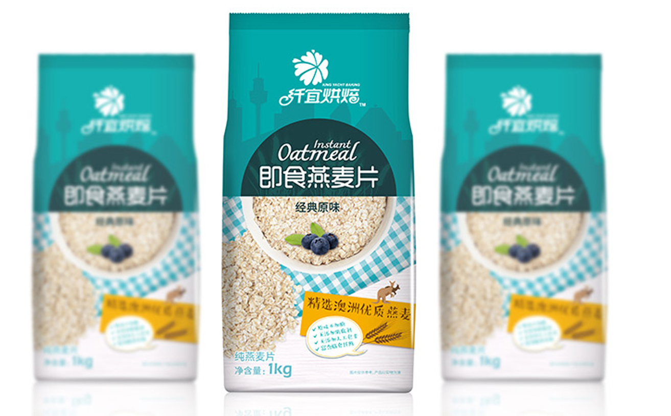 食品包裝設計，燕麥包裝設計，農產品包裝設計，農業(yè)品牌設計
