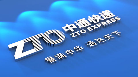 快遞品牌策劃，快遞品牌設(shè)計(jì)