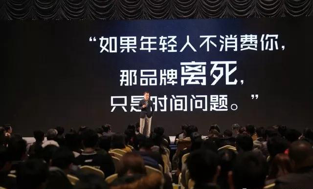 餐飲品牌怎樣做營銷，年輕人才會心甘情愿掏腰包？