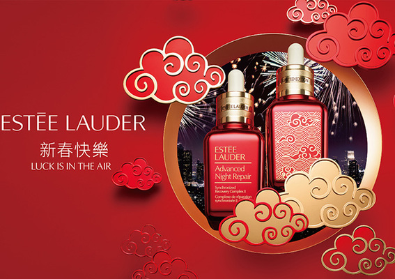 2021年春節(jié)期間的化妝品營銷策略怎么做？