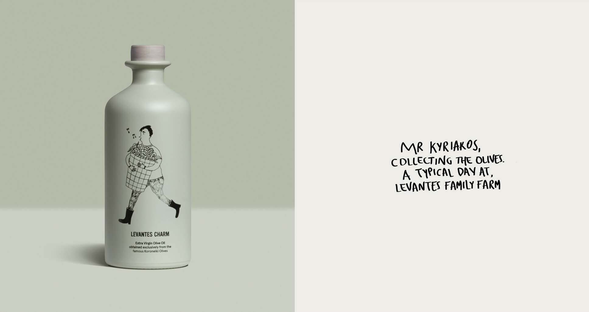 農產品包裝設計 農產品包裝設計