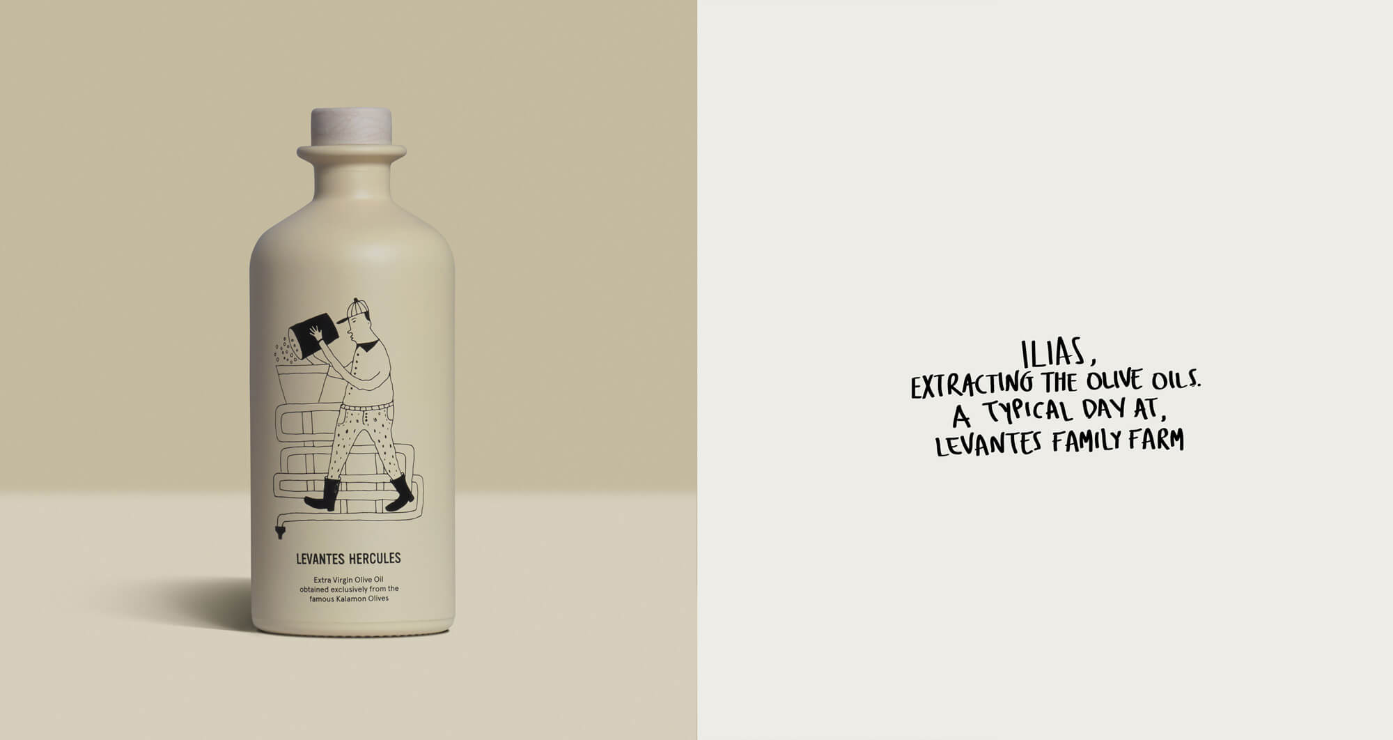 農產品包裝設計 農產品包裝設計