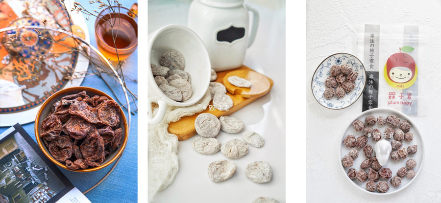 槑子君加盟,新零食加盟項目,休閑零食加盟 槑子君加盟,新零食加盟項目,休閑零食加盟