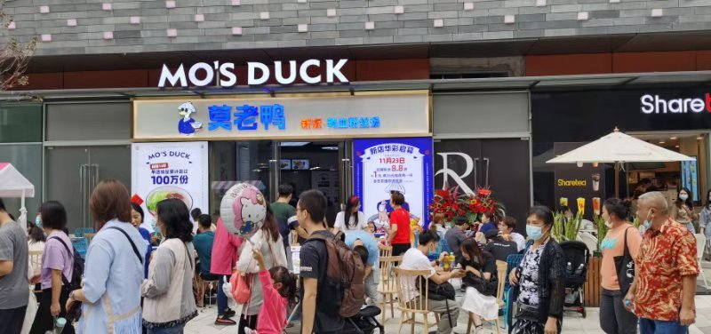 餐飲品牌定位,餐飲品牌價(jià)值,餐飲品牌價(jià)值感 餐飲品牌定位,餐飲品牌價(jià)值,餐飲品牌價(jià)值感