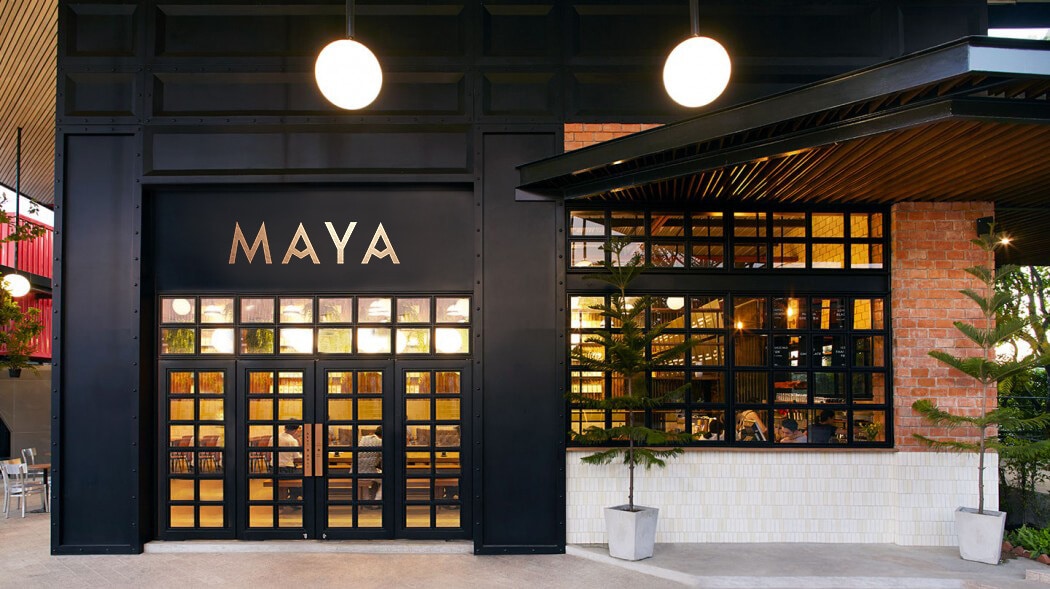 一家新的豪華餐廳品牌設(shè)計(jì)欣賞