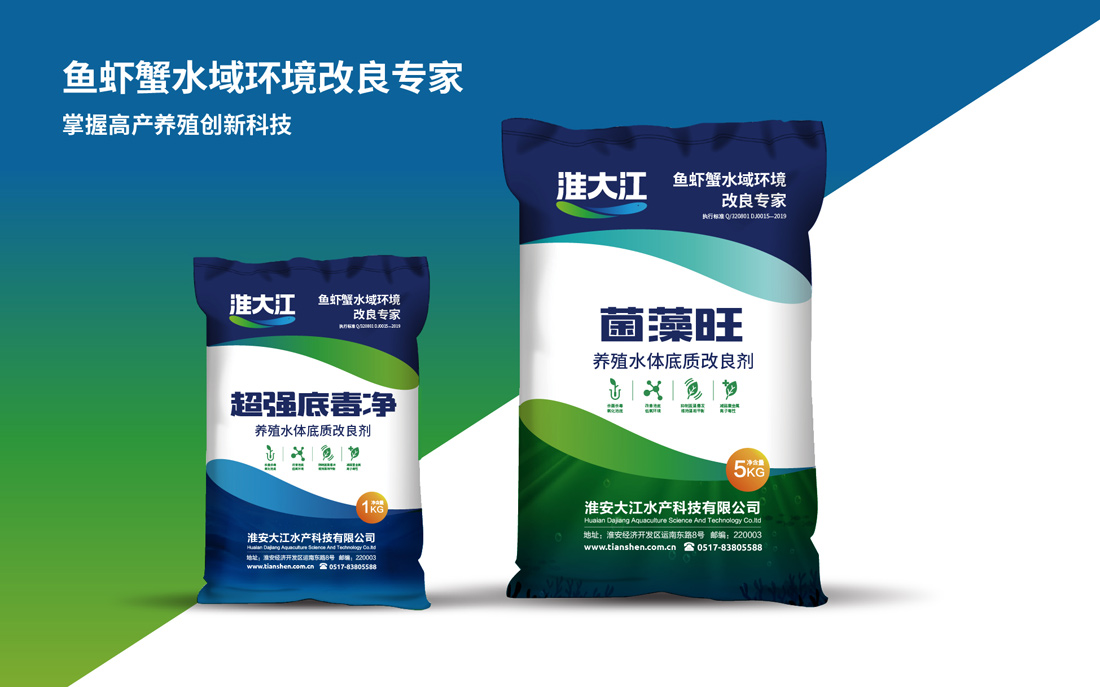 淮大江包裝設(shè)計20191226-19.jpg 淮大江包裝設(shè)計20191226-19.jpg