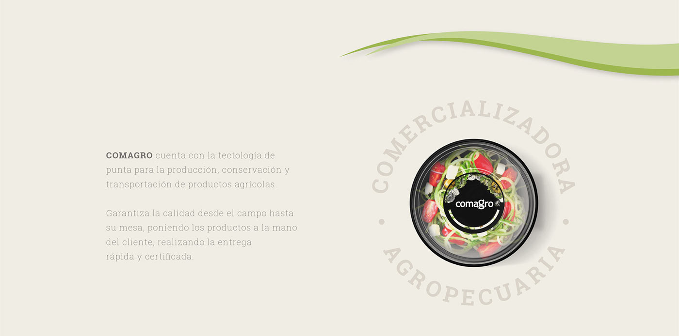 農(nóng)業(yè)品牌建設(shè) (8).jpg