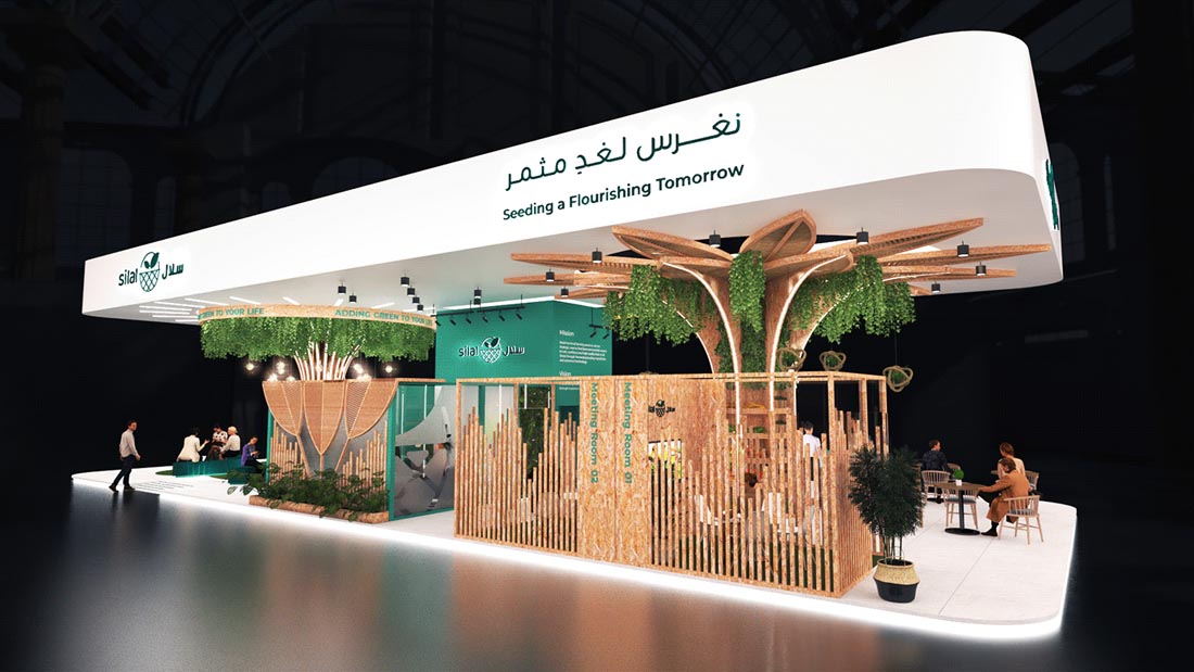 農(nóng)業(yè)企業(yè)展會設計