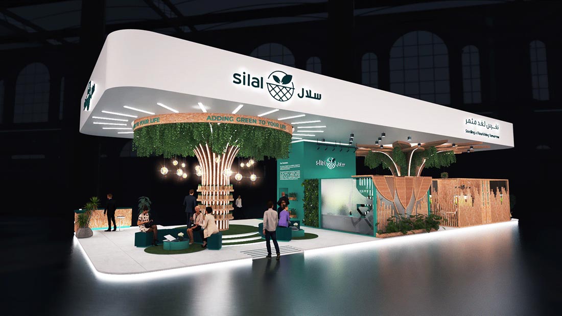 農(nóng)業(yè)企業(yè)展會設計