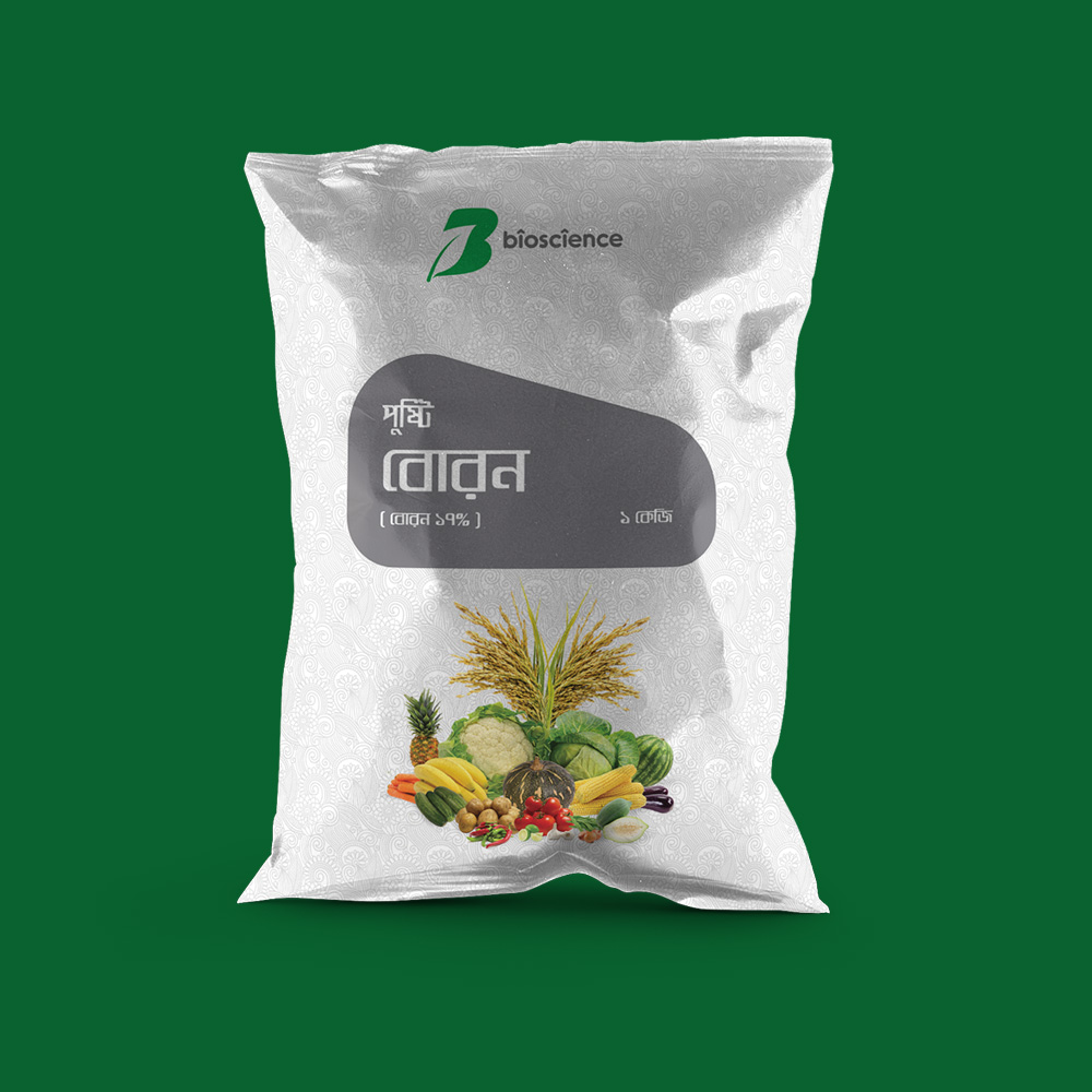 除草劑包裝設(shè)計(jì) (2).jpg