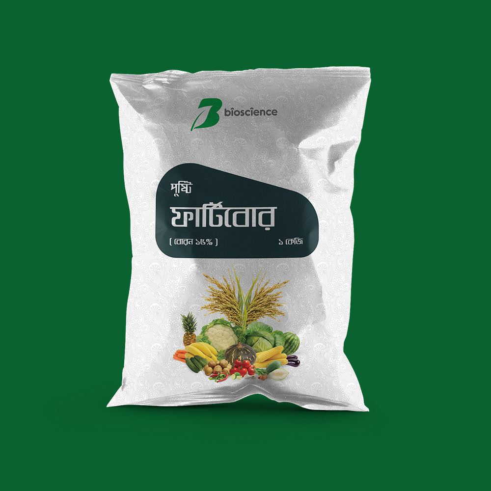 除草劑包裝設(shè)計(jì) (4).jpg