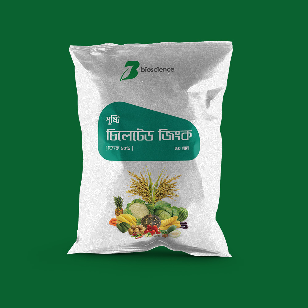 除草劑包裝設(shè)計(jì) (3).jpg