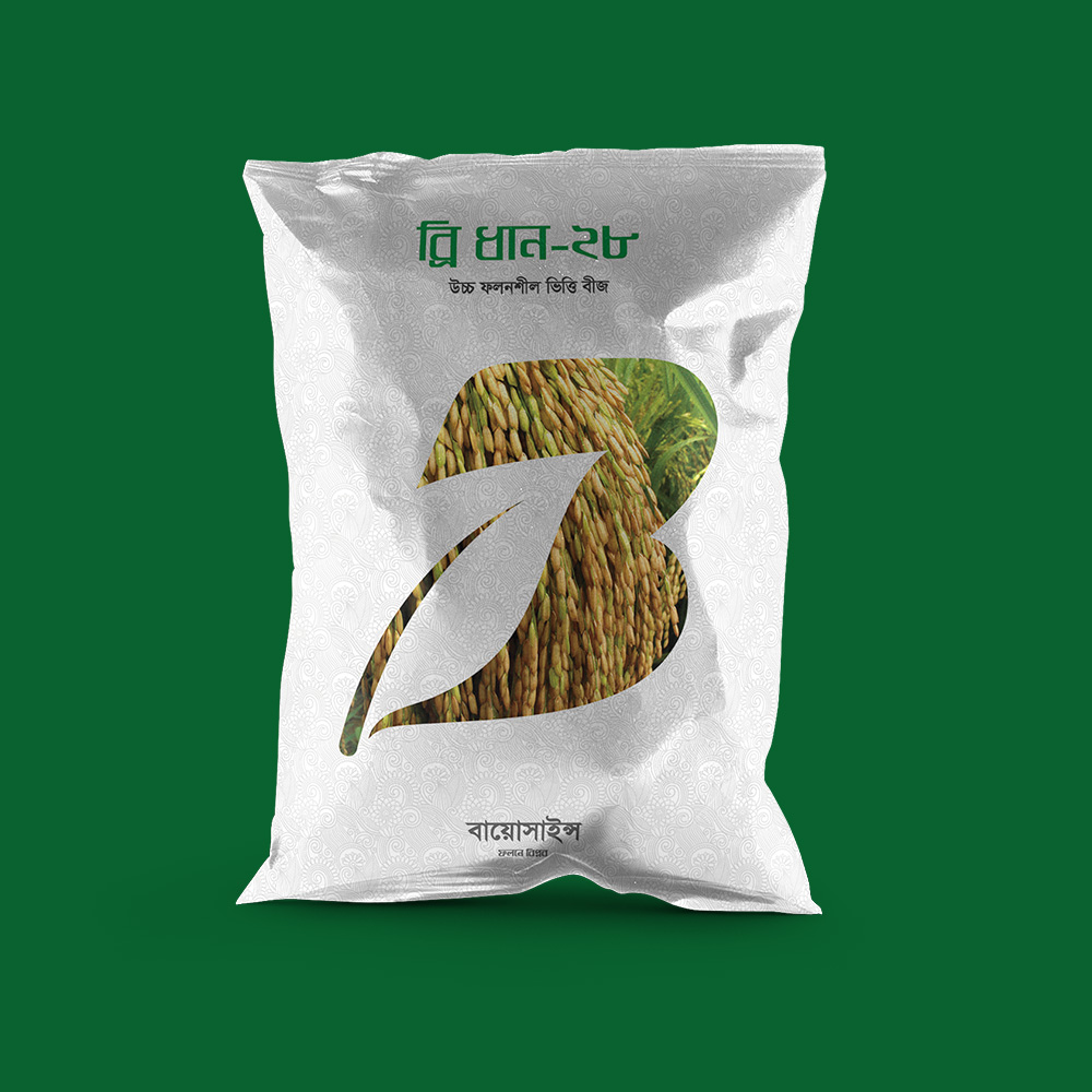 除草劑包裝設(shè)計(jì) (10).jpg