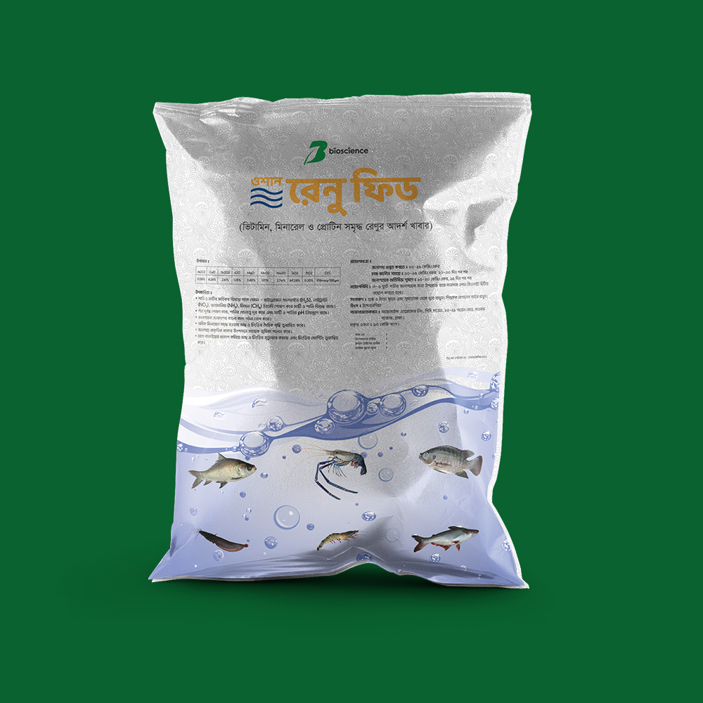 除草劑包裝設(shè)計(jì) (9).jpg